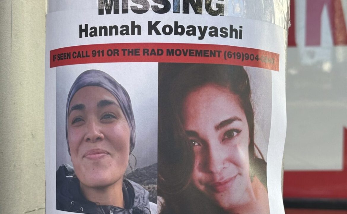 California Hawaii Missing Woman