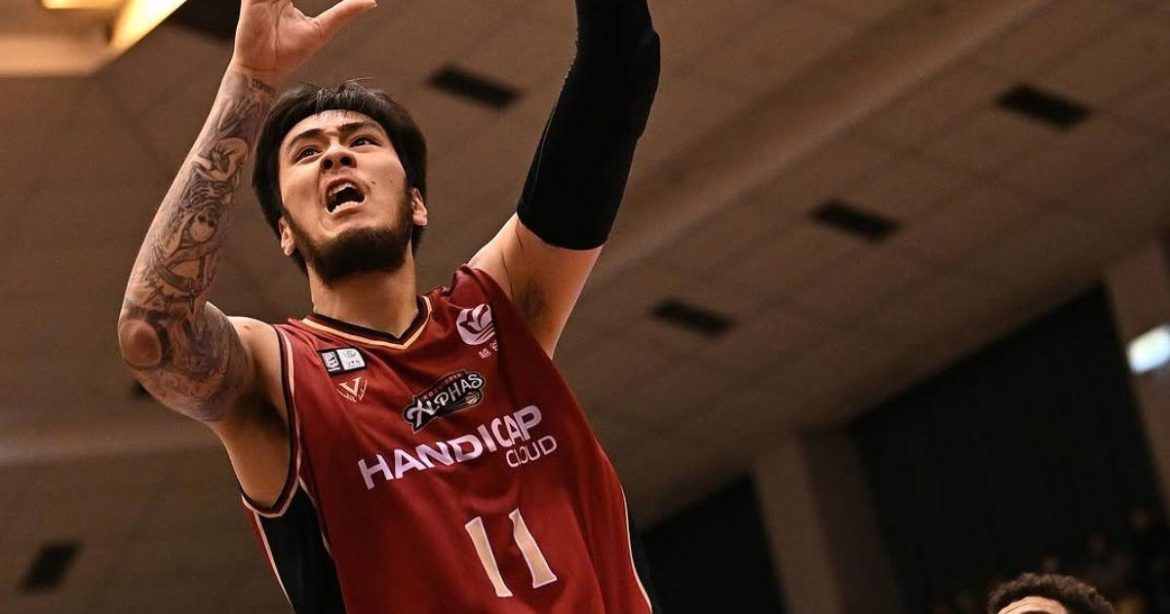 KAI_BLEAGUE_2025_01_08_16_52_53