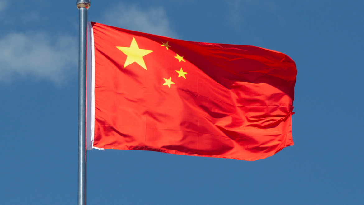 China-flag-stock-21October2024