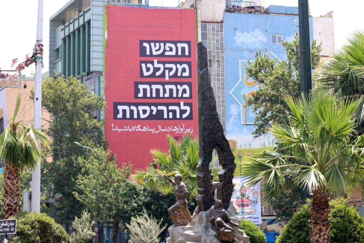 IRAN-ISRAEL-CONFLICT