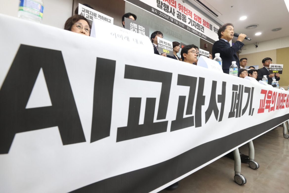 rcv.YNA_.20250711.PYH2025071104050001300_P1-1200×800